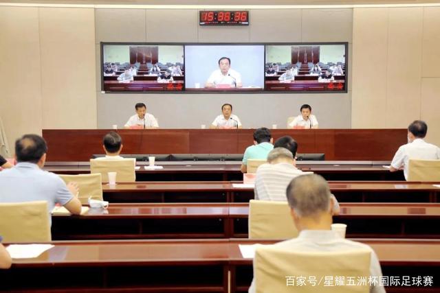 开云体育官网公司环境
